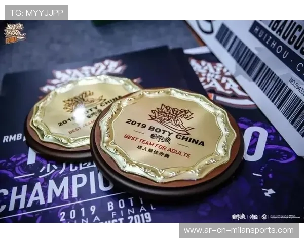 《国际赛事奖池创新：奖金激励推动产业升级》，国际比赛奖金要交个人所得税吗